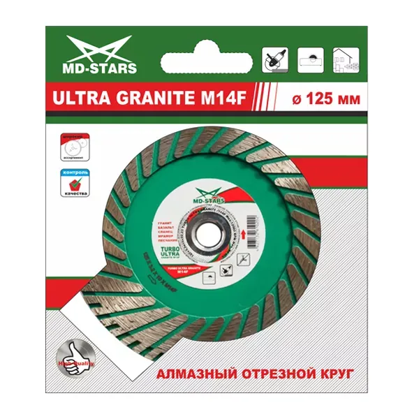 Диск алмазный TURBO ULTRA GRANITE M14F SKYWER 230*3,2*10*22,23 mm купить в Тюмени