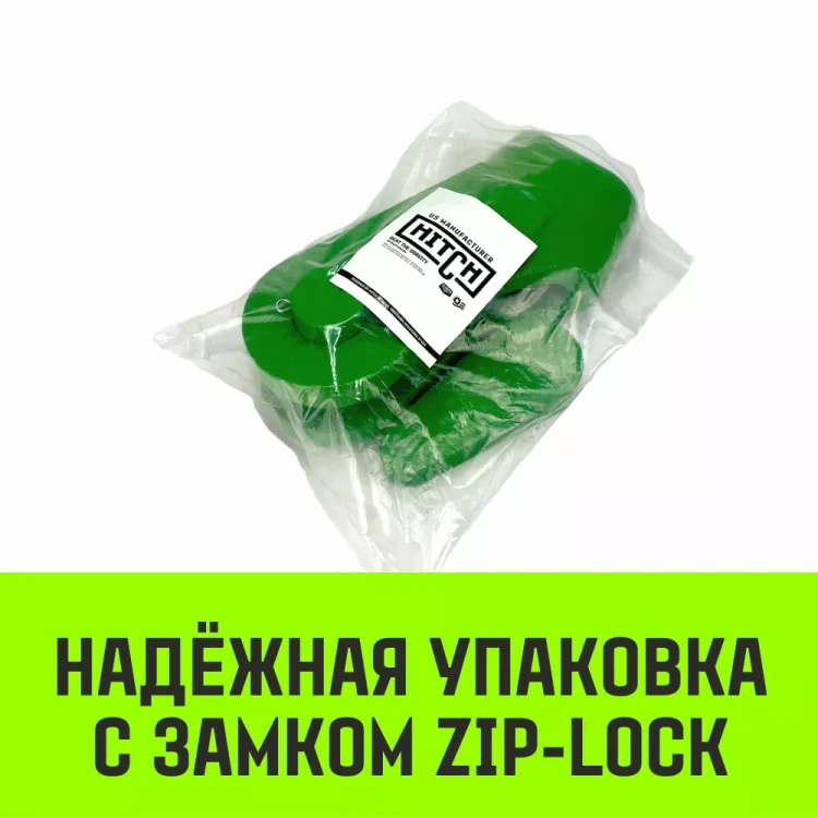 Зажим канатный клиновый S-421 HITCH 20 мм (SZ071200) купить в Тюмени