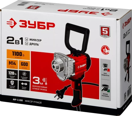 ЗУБР 1100 Вт, М14, дрель-миксер (МР-1100) купить в Тюмени