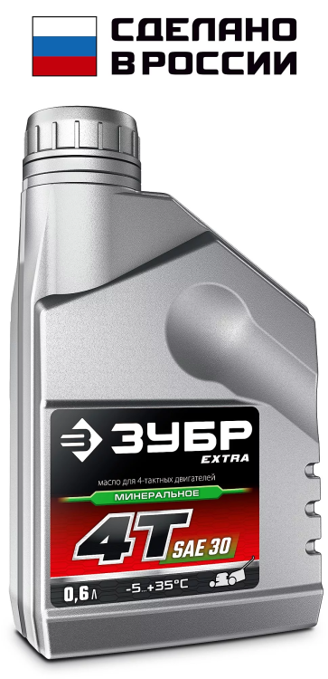 ЗУБР 4Т-30, 0.6 л, минеральное масло для 4-тактных двигателей, EXTRA (70613-06) купить в Тюмени