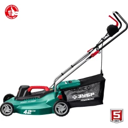 ЗУБР 2000 Вт, ш/с 42 см, сетевая газонокосилка (ГСЦ-42-2000)