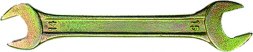Ключ рожковый 13 х 14 мм желтый цинк СИБРТЕХ 14306