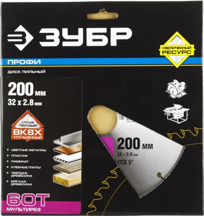 Диск пильный ЗУБР &quot;ПРОФИ&quot; &quot;Точный-МУЛЬТИ рез&quot; по алюминию, ламинату, пластику, ДСП, 60Т, 200х32мм 36853-200-32-60 купить в Тюмени