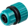 Муфта RACO "ORIGINAL" шланг-шланг, 1/2"x3/4" 4250-55213C купить в Тюмени