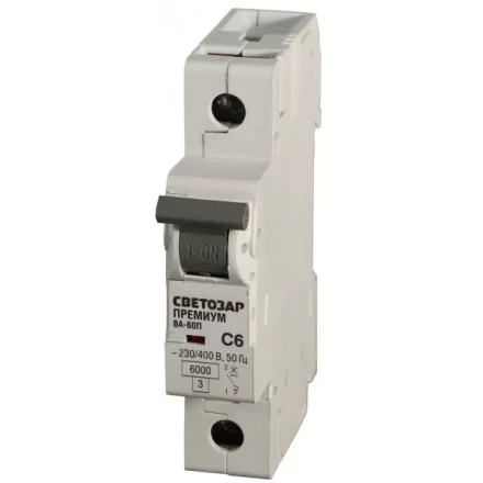 Выключатель автоматический СВЕТОЗАР &quot;ПРЕМИУМ&quot; 1-полюсный, 6 A, &quot;C&quot;, откл. сп. 6 кА, 230 / 400 В SV-49021-06-C купить в Тюмени