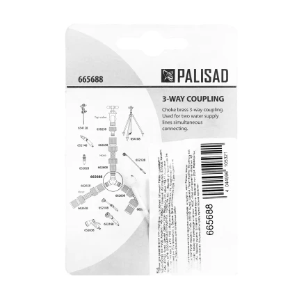 Тройник для разветвления или соединения, штуцерный, латунный Palisad 665688 купить в Тюмени