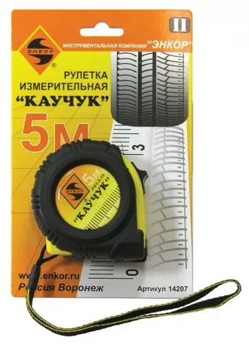Рулетка 5м Каучук с фиксатором Энкор 14207 купить в Тюмени