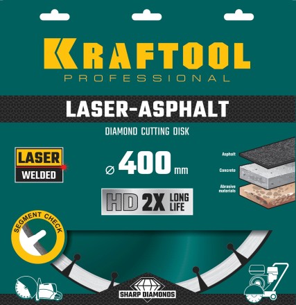 Диски алмазные отрезные для бетонорезов и швонарезчиков ASPHALT 36687-400 купить в Тюмени