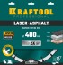 Диски алмазные отрезные для бетонорезов и швонарезчиков ASPHALT 36687-400 купить в Тюмени