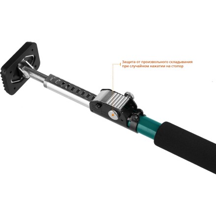 Распор телескопический KRAFTOOL SUP 32238 купить в Тюмени