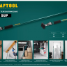 Распор телескопический KRAFTOOL SUP 32238 купить в Тюмени