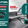 Струбцина KRAFTOOL EXTREM пистолетная 32228-127 купить в Тюмени
