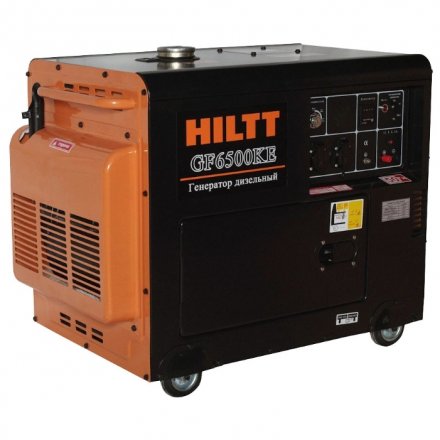 Дизельный генератор HILTT GF6500KЕ купить в Тюмени