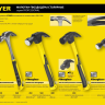Молоток-гвоздодер "Fiberglass" с фиберглассовой рукояткой, 560 г, STAYER Professional 2026-560_z01 купить в Тюмени