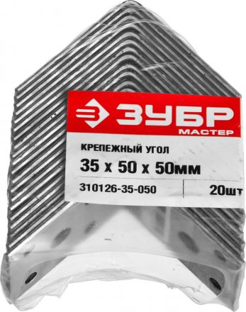 Крепежные углы УК-2.0 инд наклейка серия МАСТЕР купить в Тюмени