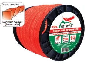Леска для триммера SQUARE TWIST (квадрат крученый) катушка 3,0ММХ220М купить в Тюмени