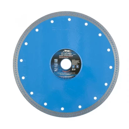 Диск алмазный сплошной 230 х 22,2 мм тонкий мокрое резание БАРС 73097 купить в Тюмени