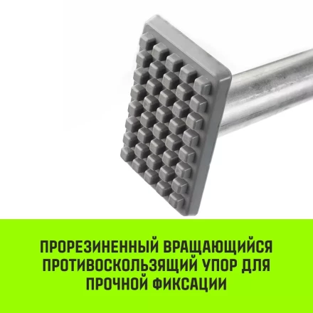 Штанга распорная с противоскользящими упорами HITCH RCB272 L= 235-272 m d=38 mm (SZ067430) купить в Тюмени