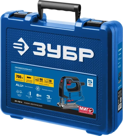 ЗУБР 700 Вт, 90 мм, электрический лобзик, кейс, Профессионал (ЛП-700 К) купить в Тюмени