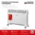 ЗУБР М серия 1.5 кВт, электрический конвектор (КЭМ-1500) купить в Тюмени