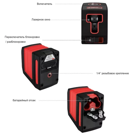 Уровень лазерный DKLL11 DEKO, 065-0203 купить в Тюмени