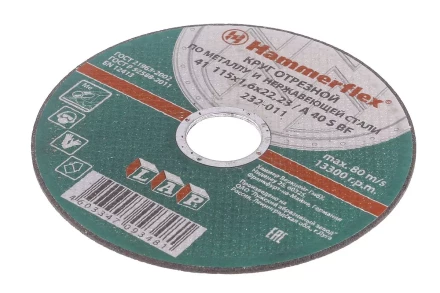 Круг отрезной HAMMER 115х1.6х22 упак. 25 шт. купить в Тюмени