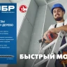 ЗУБР СГД 70 x 4.2 мм, саморез гипсокартон-дерево, фосфат., 11.29 кг (300030-70) купить в Тюмени