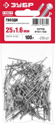ЗУБР 25 x 1.6 мм, цинк, 100 г, финишные гвозди (305316-16-025) купить в Тюмени