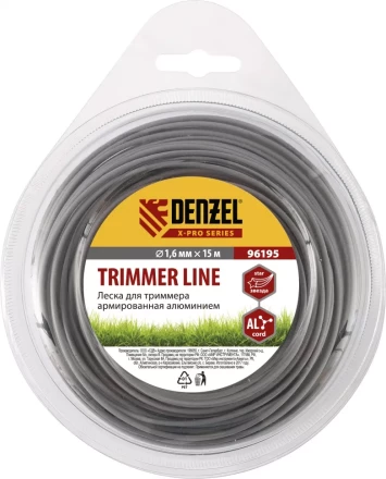 Леска для триммера армированная алюминием X-Pro звезда 1,6мм х 15м блистер Россия Denzel 96195 купить в Тюмени