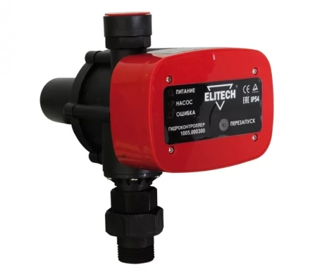 Гидроконтроллер Elitech 1005.000300 купить в Тюмени