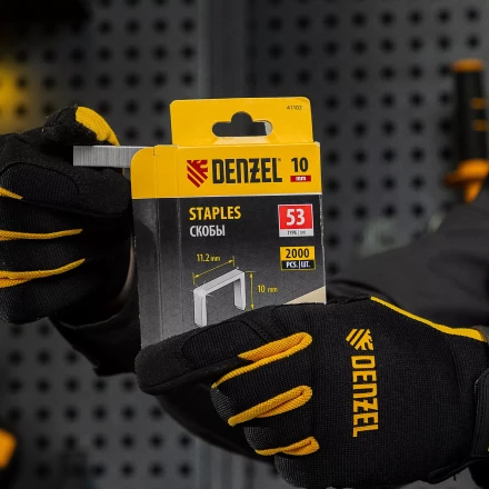 Скобы, 10 мм, для мебельного степлера, тип 53, 2000 шт. Denzel 41102 купить в Тюмени