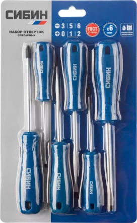 Набор: Отвертки СИБИН 25086 с закаленным стержнем, маслобензостойкая рукоятка, в блистере, 6 предметов 25086 купить в Тюмени
