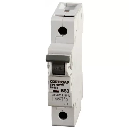 Выключатель автоматический СВЕТОЗАР &quot;ПРЕМИУМ&quot; 1-полюсный, 63 A, &quot;B&quot;, откл. сп 6 кА, 230 / 400 В SV-49011-63-B купить в Тюмени