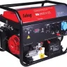 Генератор бензиновый FUBAG BS 8500 A ES купить в Тюмени