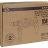 Дрель ударная ДУЭ-2 1150ЭР/13М Энкор 50092 купить в Тюмени