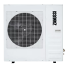 Внешний блок ZANUSSI ZACF-42 E/N1 сплит-системы купить в Тюмени