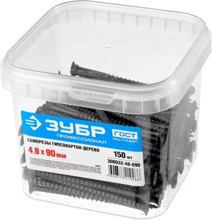 Саморезы фосфатированные с крупной резьбой, гипсокартон-дерево, ЗУБР 300032-48-090, PH2, 4,8 x 90 мм, 150 шт 300032-48-090 купить в Тюмени