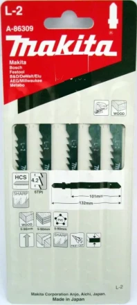 Пилки для лобзика Makita L-2 A-86309 купить в Тюмени