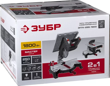 Пила торцовочная комбинированная 2 в 1 ЗПТК-255-1800 серия МАСТЕР купить в Тюмени