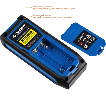 Дальномер лазерный ДЛ-100 100м серия ПРОФЕССИОНАЛ купить в Тюмени