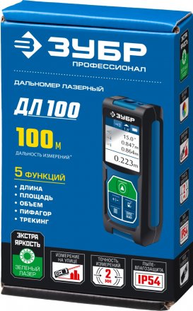 Дальномер лазерный ДЛ-100 100м серия ПРОФЕССИОНАЛ купить в Тюмени