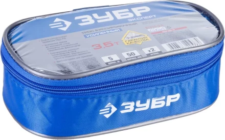 Тросы буксировочные серия ЭКСПЕРТ купить в Тюмени