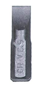 Вставка шлицевая 12х65 мм 25мм 19705 купить в Тюмени