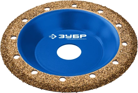 ЗУБР №1 мелкое зерно, 125 мм, ВК8, наклонная обдирочно-шлифовальная чашка, Профессионал (33435-1) купить в Тюмени