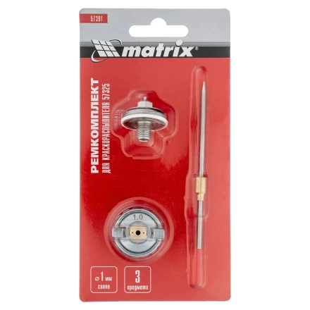 Комплект для краскораспылителя 57325 : сопло 1 мм, игла, форсунка// Matrix 57391 купить в Тюмени