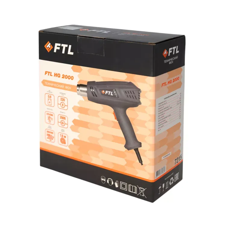 Технический фен FTL HG 2000 купить в Тюмени
