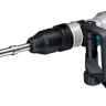 Молоток отбойный GSH 5 CE BOSCH купить в Тюмени