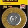 STAYER "PROFESSIONAL". Щетка дисковая для УШМ, витая стальная латунированная проволока 0,3мм, 175ммх22мм 35122-175 купить в Тюмени