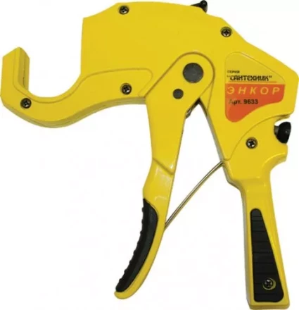 Ножницы для пластиковых труб до Ф42 мм П Энкор 9633 купить в Тюмени