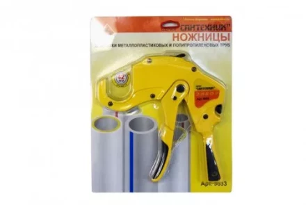 Ножницы для пластиковых труб до Ф42 мм П Энкор 9633 купить в Тюмени